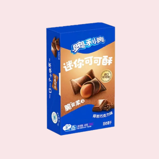 Oreo Mini Cocoa Crisp Chocolate Asia 40g