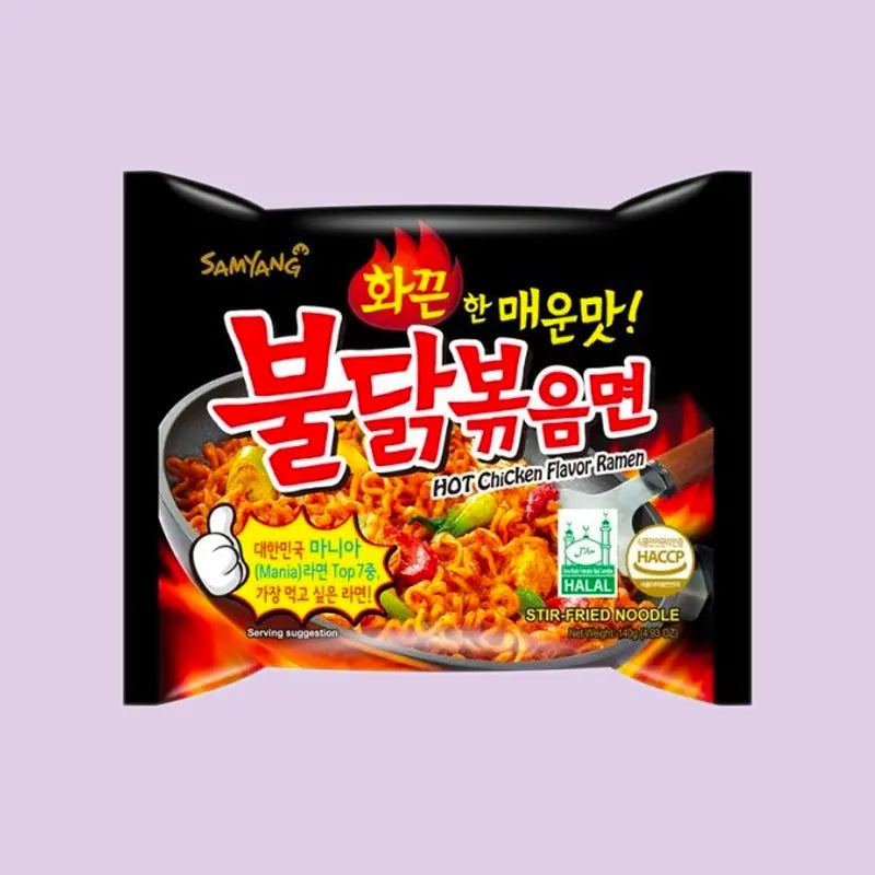 KR Noodle Spicy Hot Chicken - 5er Set Samyang