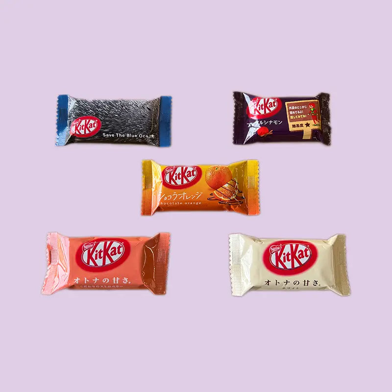 KitKat Mini Mix - 5er Set KitKat