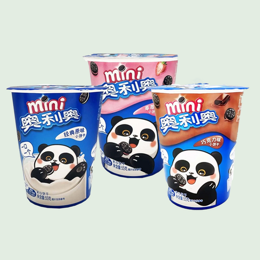 Oreo Mini Bundle 165g