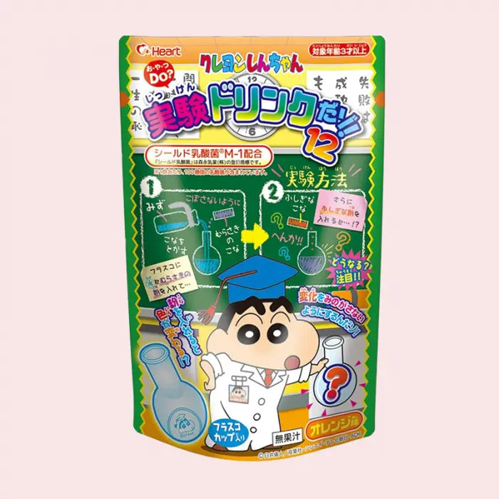 Shinchan Namaiki Drink DIY Cola Kit 12 DIY