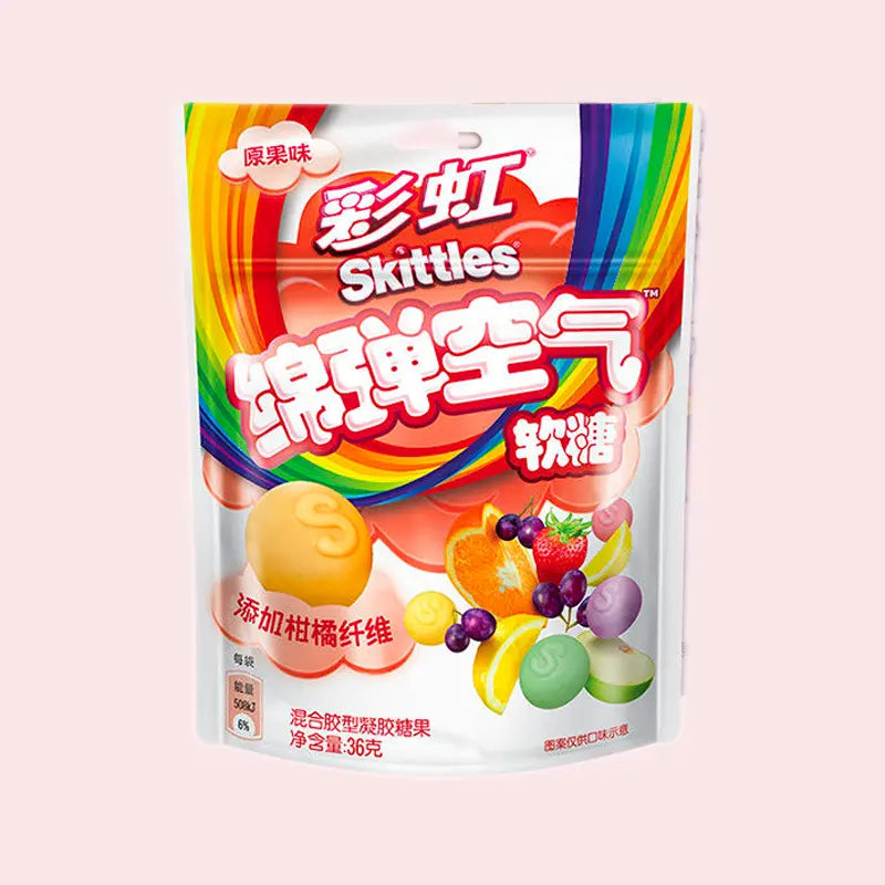 Skittles Air Fudge Original Fruity China Skittles