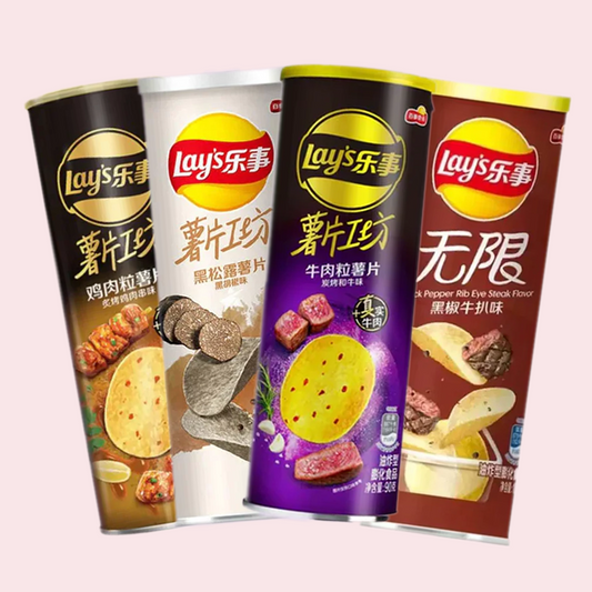 Lay's Asia Bundle 374g